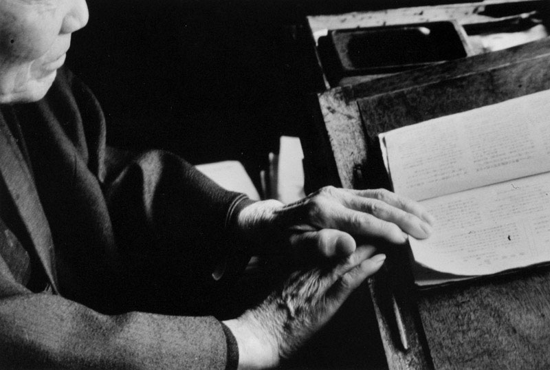 Rumi Project Ramblings of Anusha